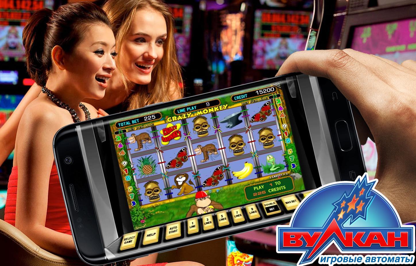 Mobile casino gaming. Мобильное казино. Мобильные игровые автоматы. Казино на планшете. Игровые автоматы для андроид.