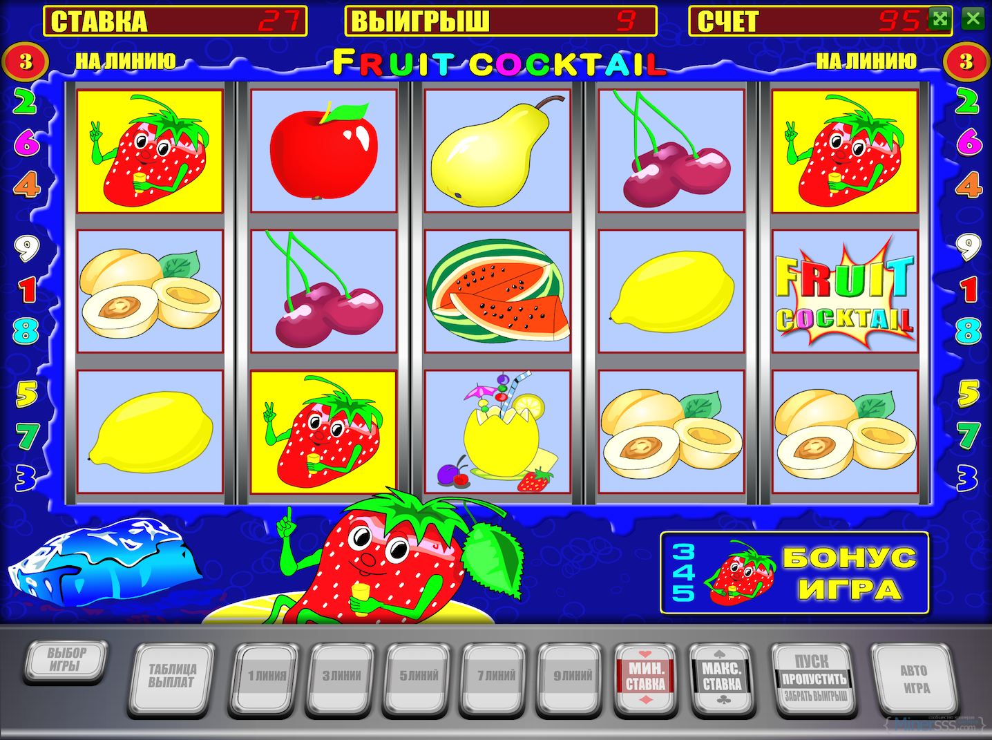 Игровой автомат Fruit Cocktail Клубнички играть онлайн
